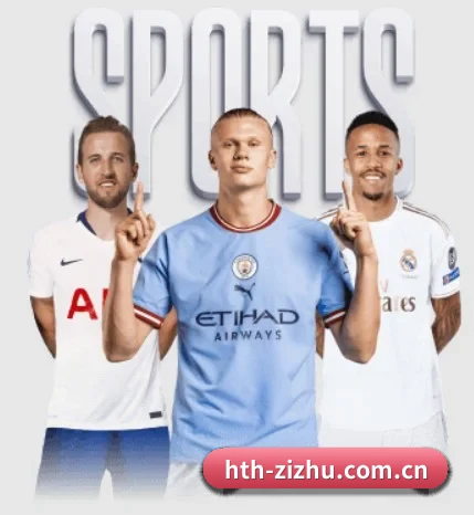 hth-zizhu.com.cn的故事 - 体育资讯内容服务