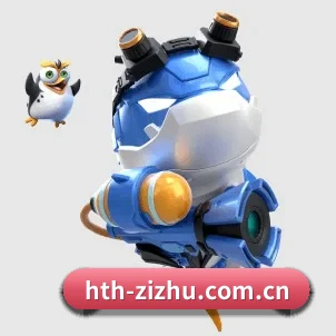 智能升级