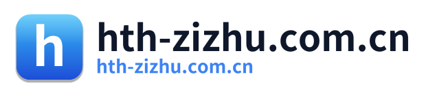 hth-zizhu.com.cn